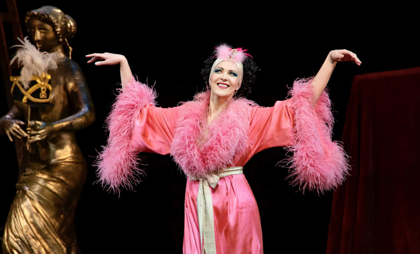 Мадемуазель Нитуш