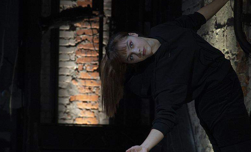 Превращение