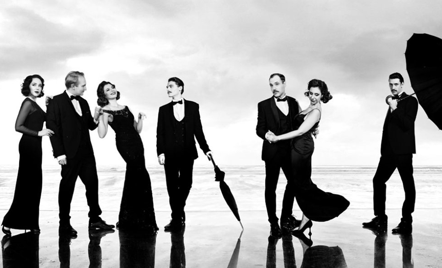 Долгие годы