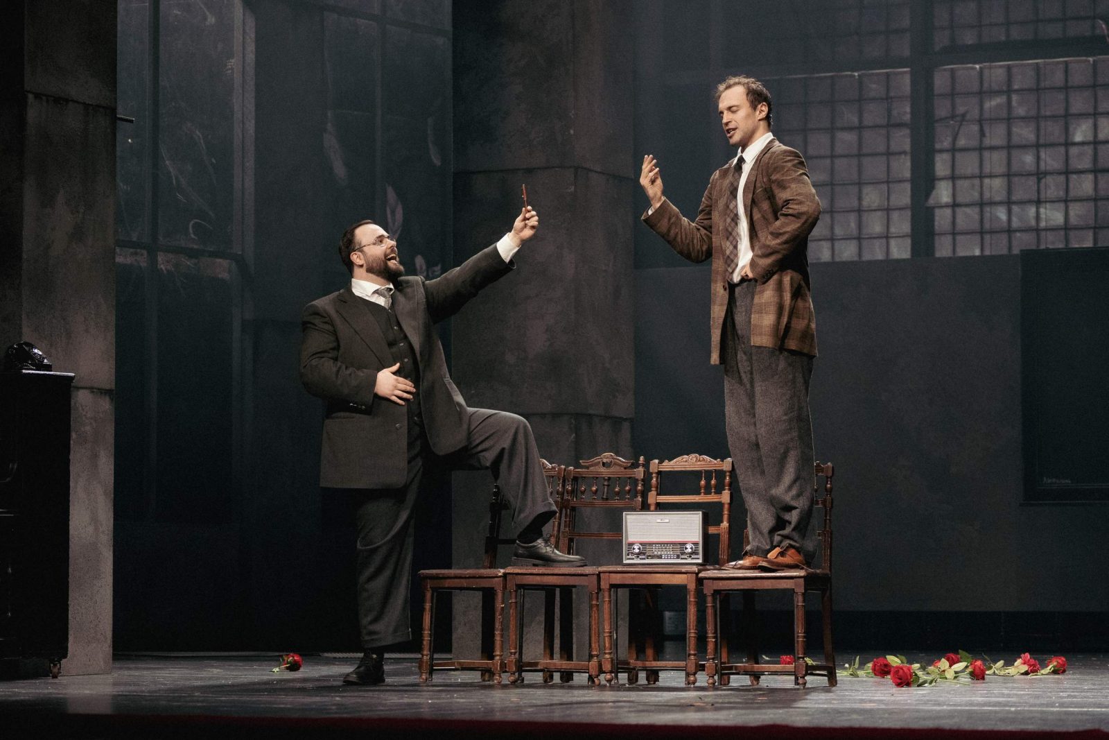 Солнце Ландау