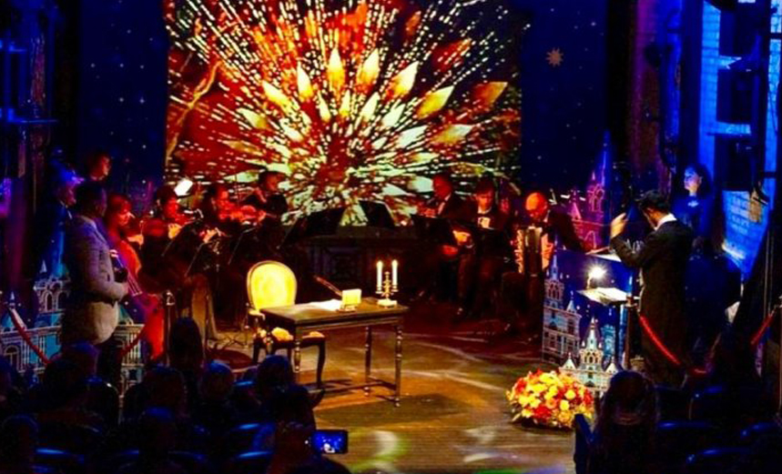 Сказка о царе Салтане