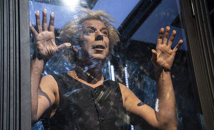 Превращение