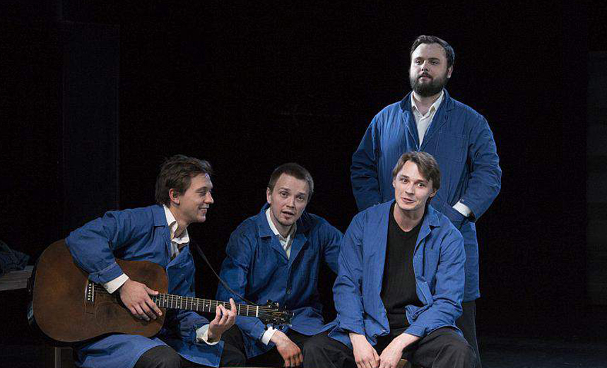 Сергеев и городок