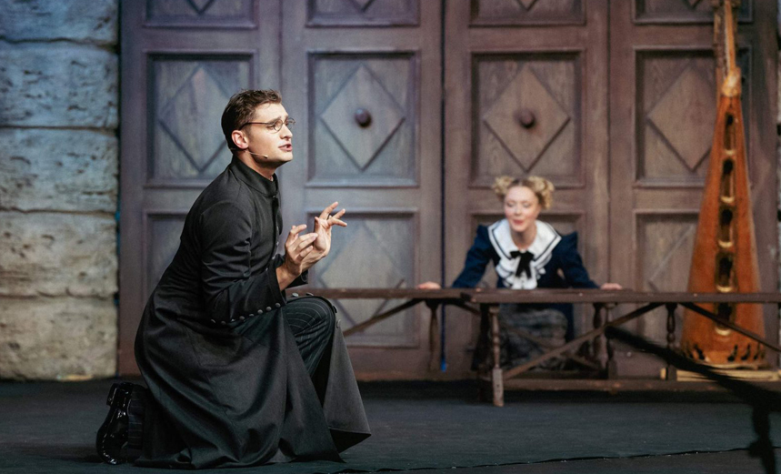 Мадемуазель Нитуш