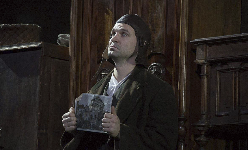 Улыбнись нам, Господи!