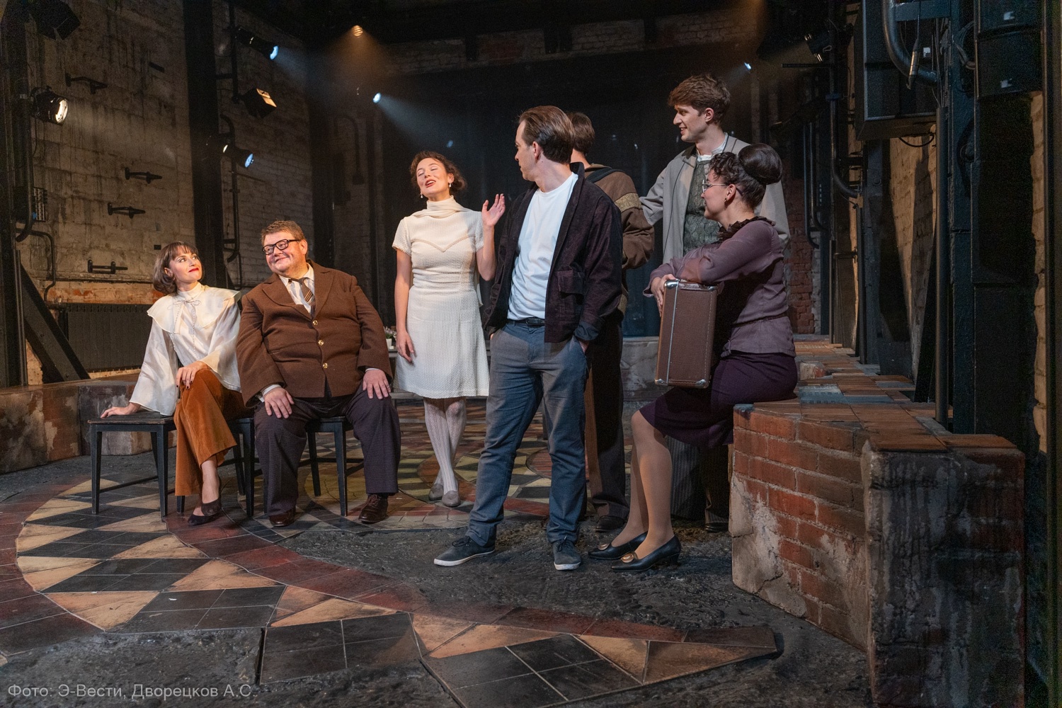 Утиная охота