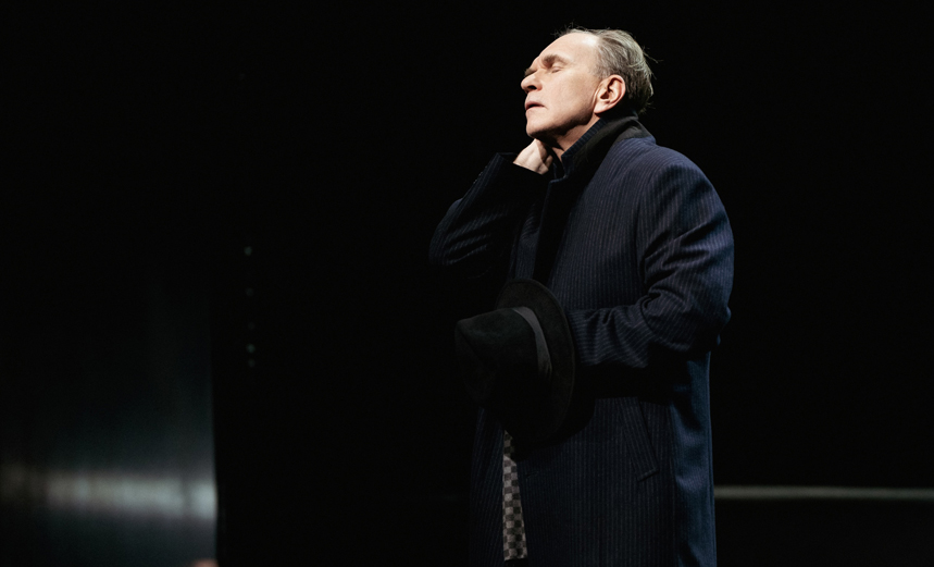 Фальшивая нота