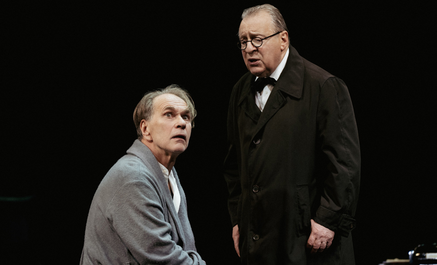 Фальшивая нота