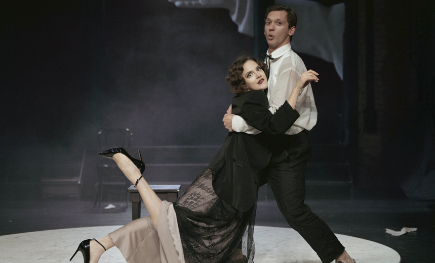 Самоубийца