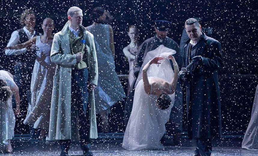 Евгений Онегин