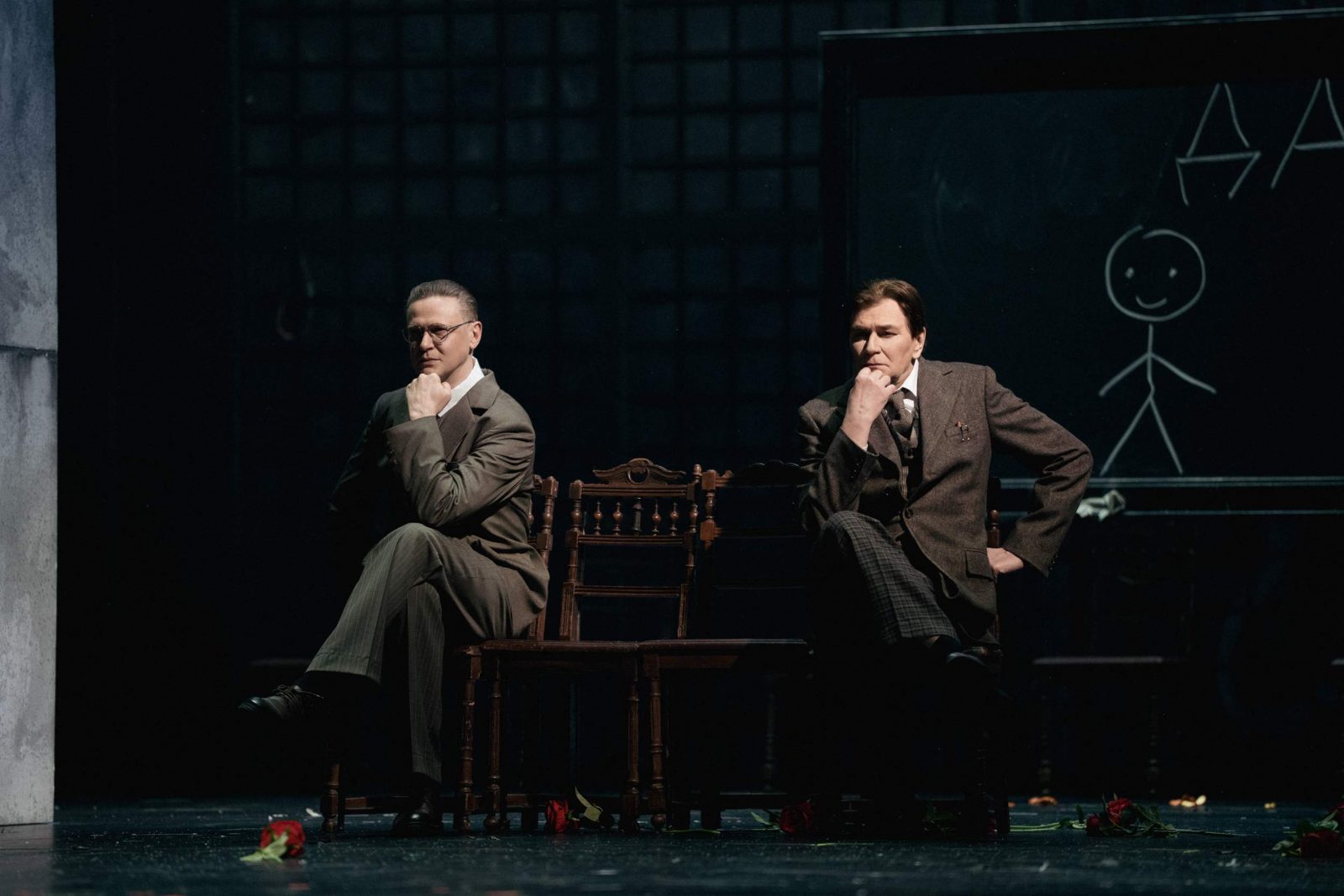 Солнце Ландау