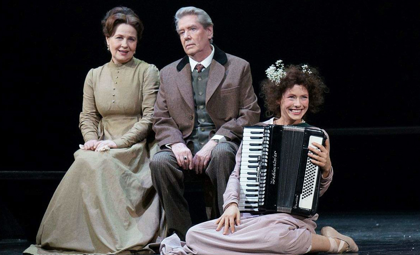 Евгений Онегин