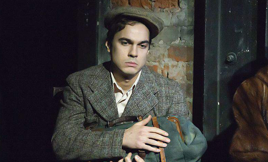 Дневник Анны Франк