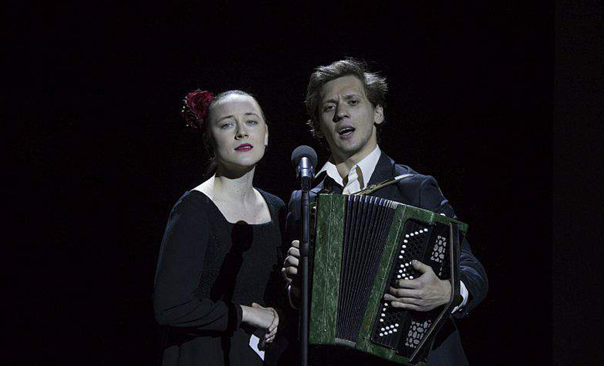 Сергеев и городок