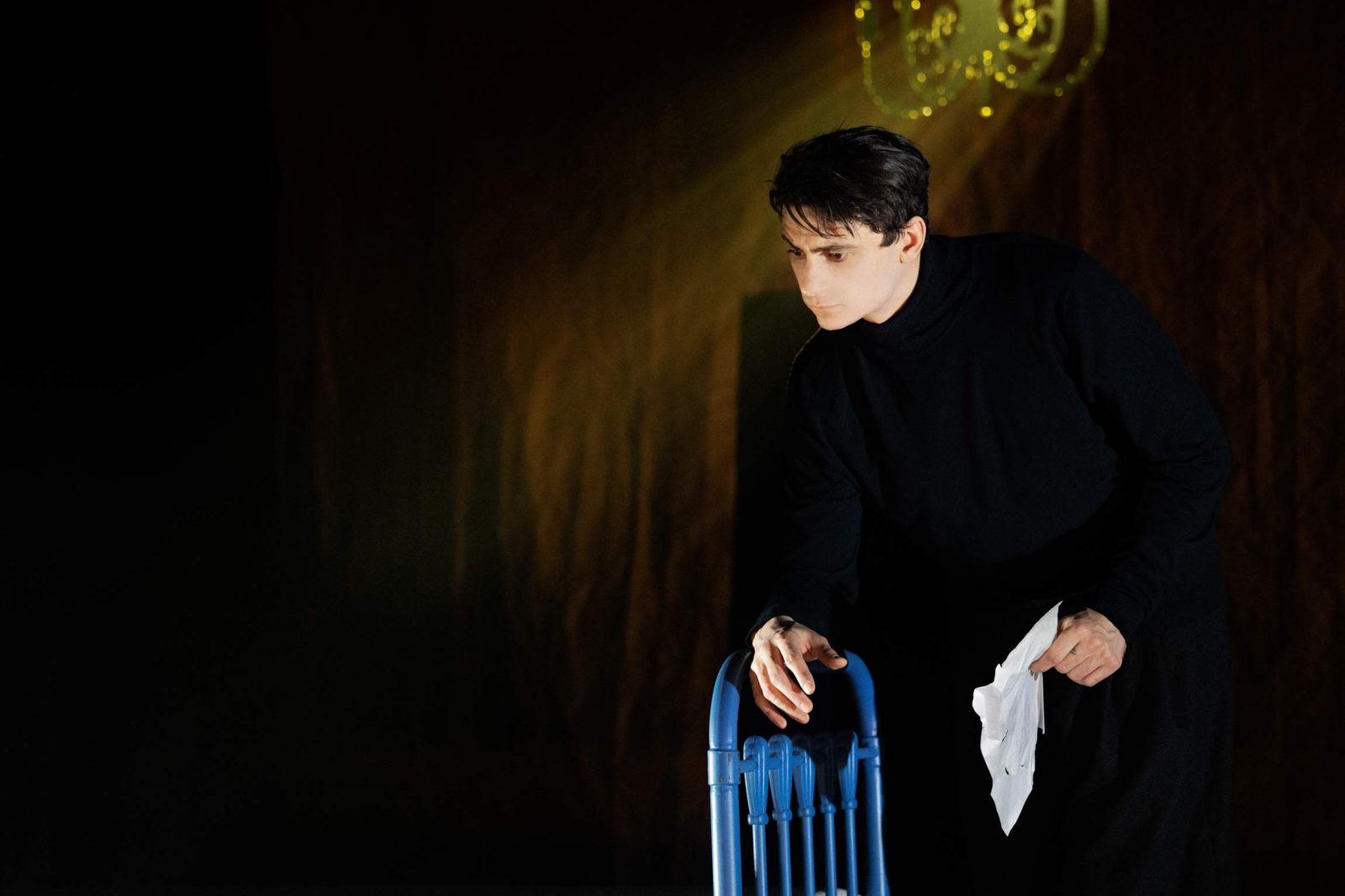 Говори со мной