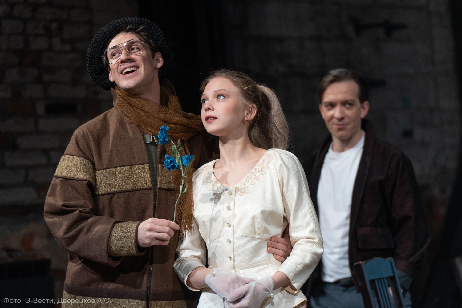 Утиная охота