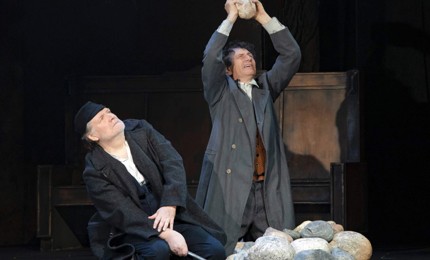 Улыбнись нам, Господи!