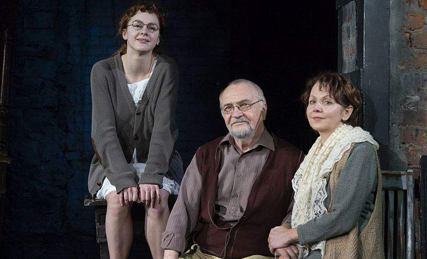 Дневник Анны Франк