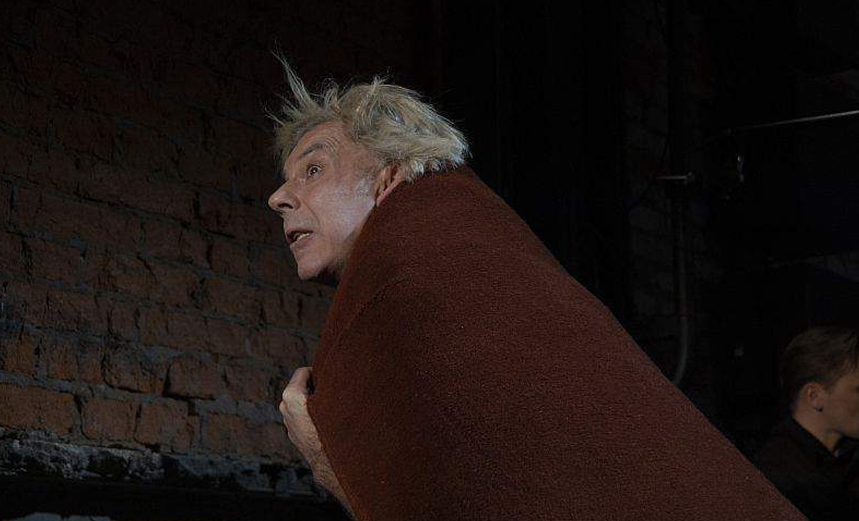 Превращение