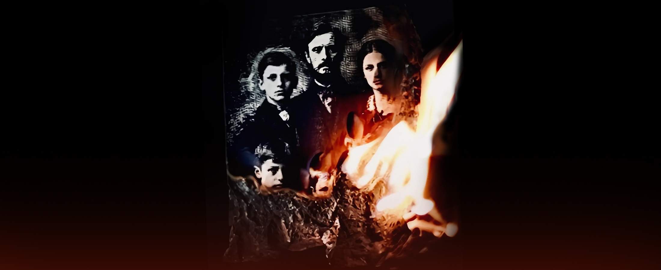 Блеск и пепел