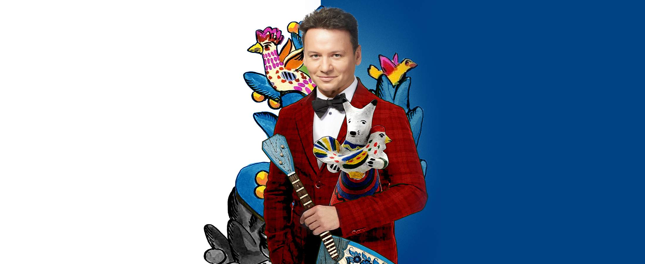 Кузьма Скоробогатый