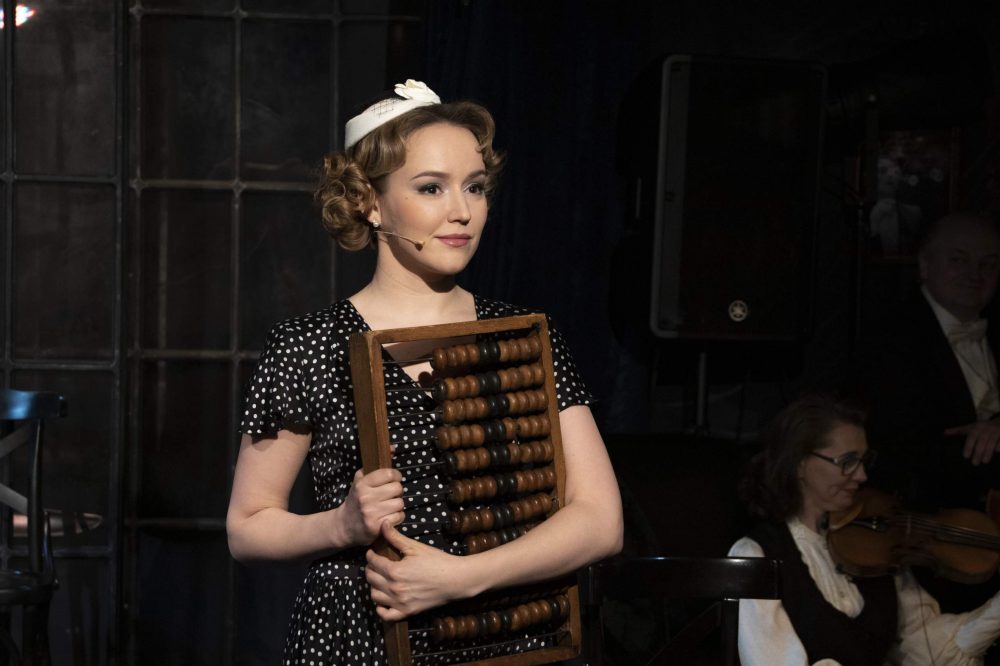 Танго между строк