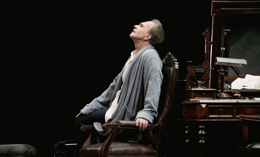 Фальшивая нота