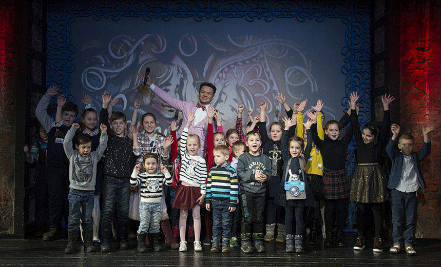 Аленький цветочек