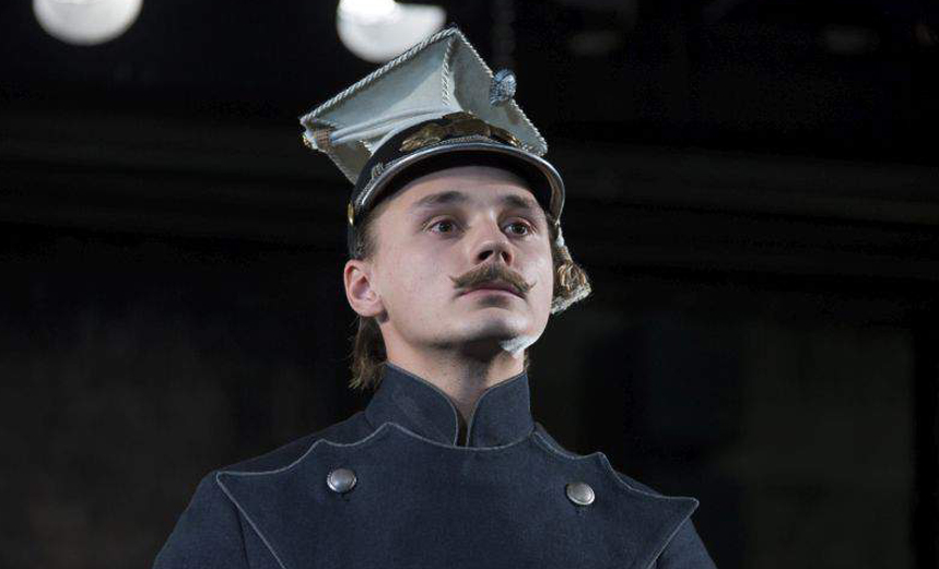 Очарованный странник