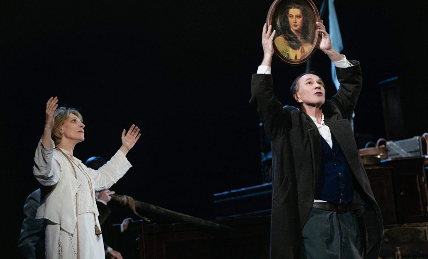 Улыбнись нам, Господи!