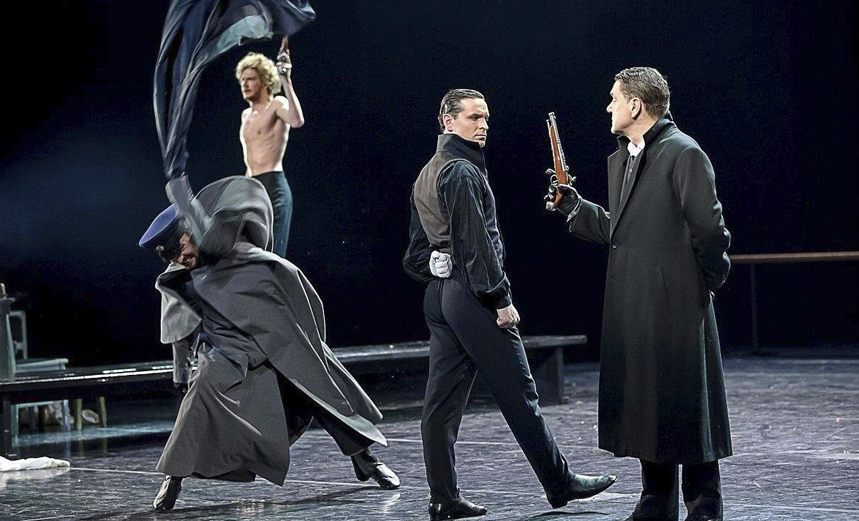 Евгений Онегин