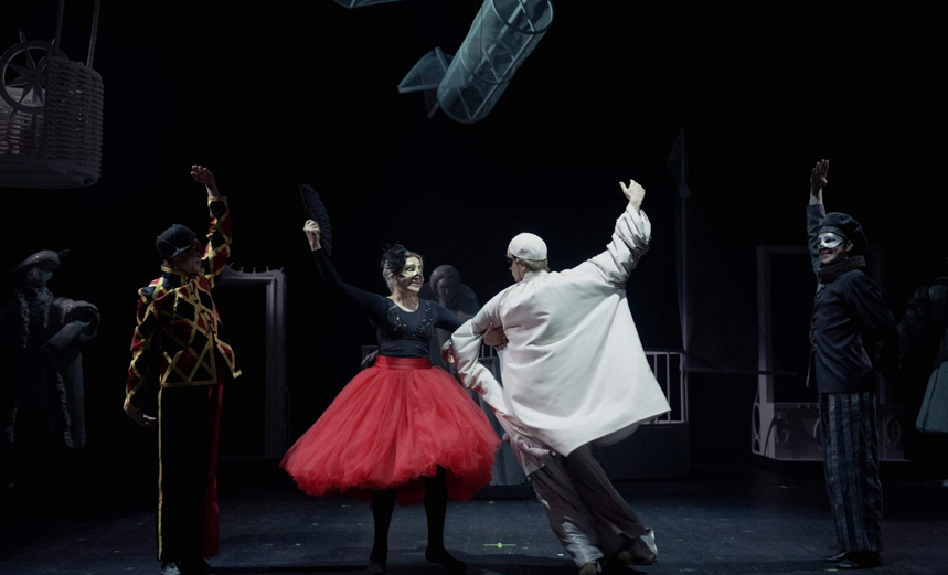 Королева - мать