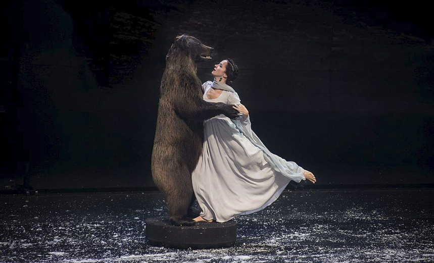 Евгений Онегин