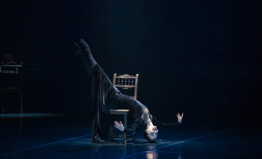 Анна Каренина