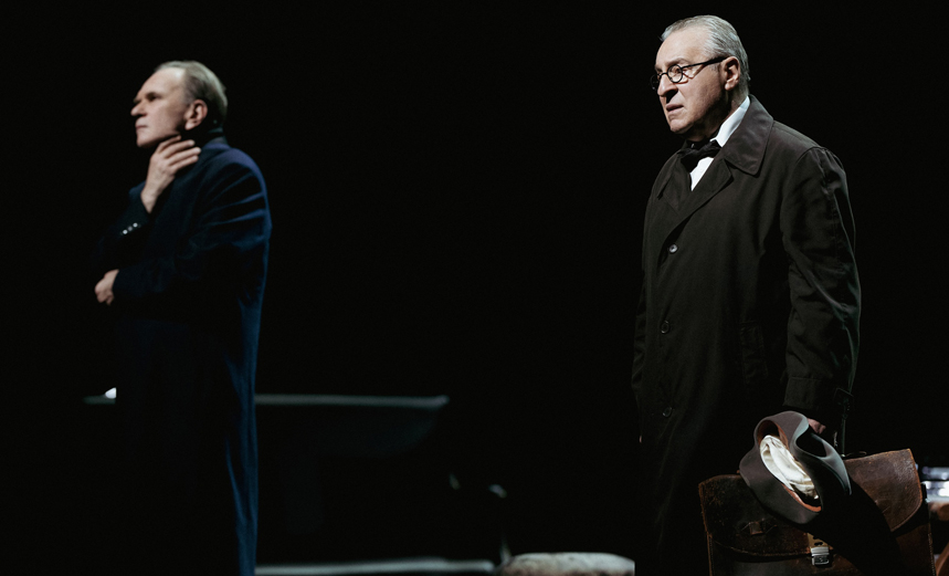 Фальшивая нота