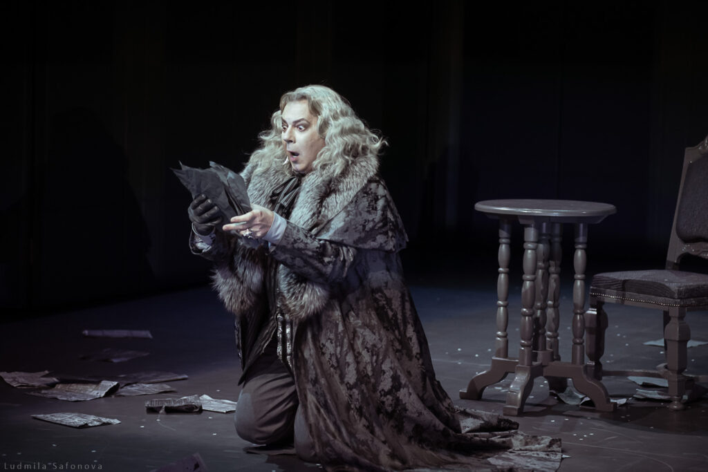 Пуф, или Ложь и истина