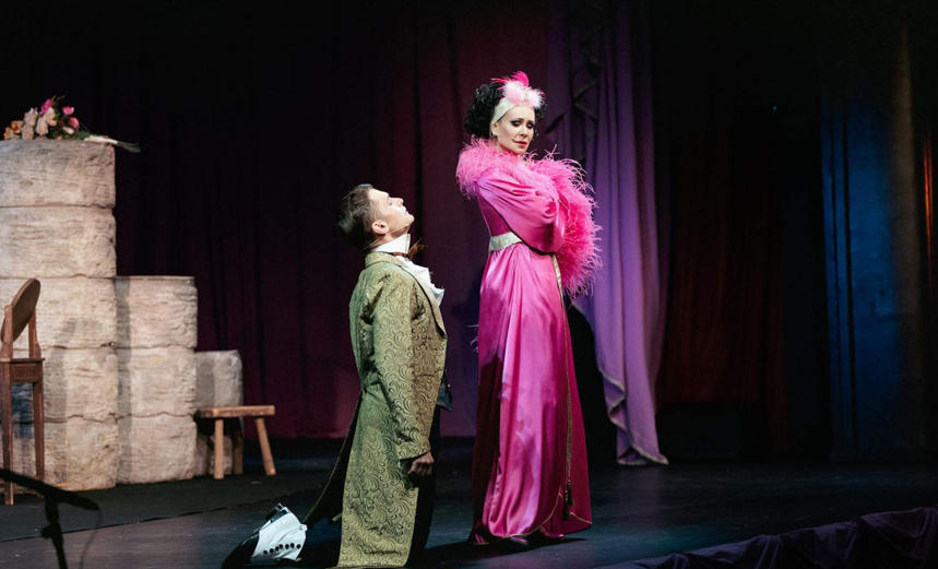 Мадемуазель Нитуш