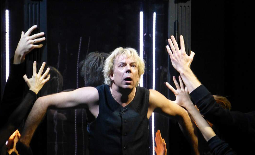 Превращение