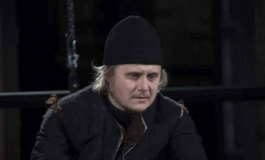 Очарованный странник