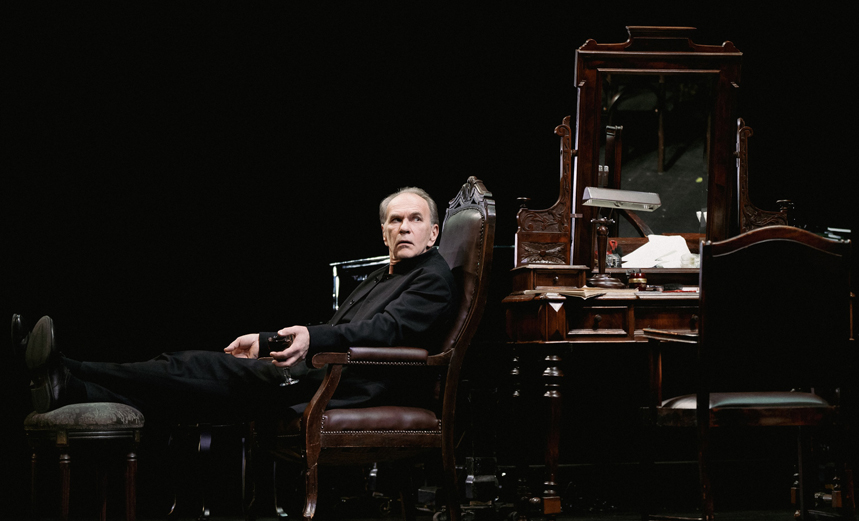 Фальшивая нота