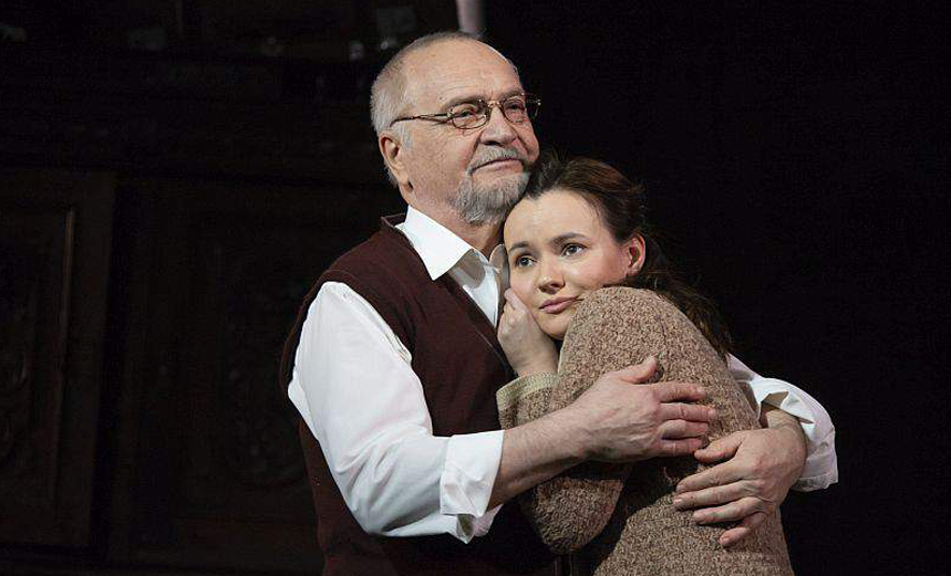 Дневник Анны Франк