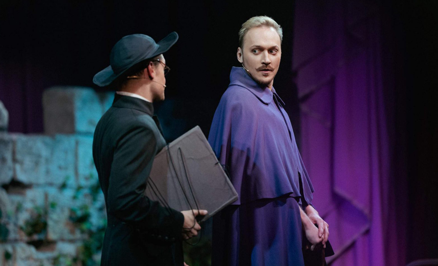 Мадемуазель Нитуш