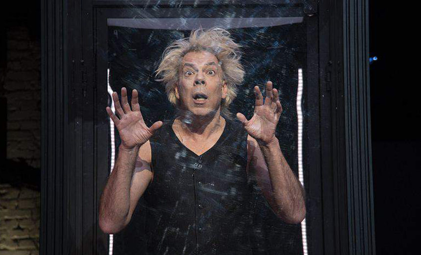 Превращение