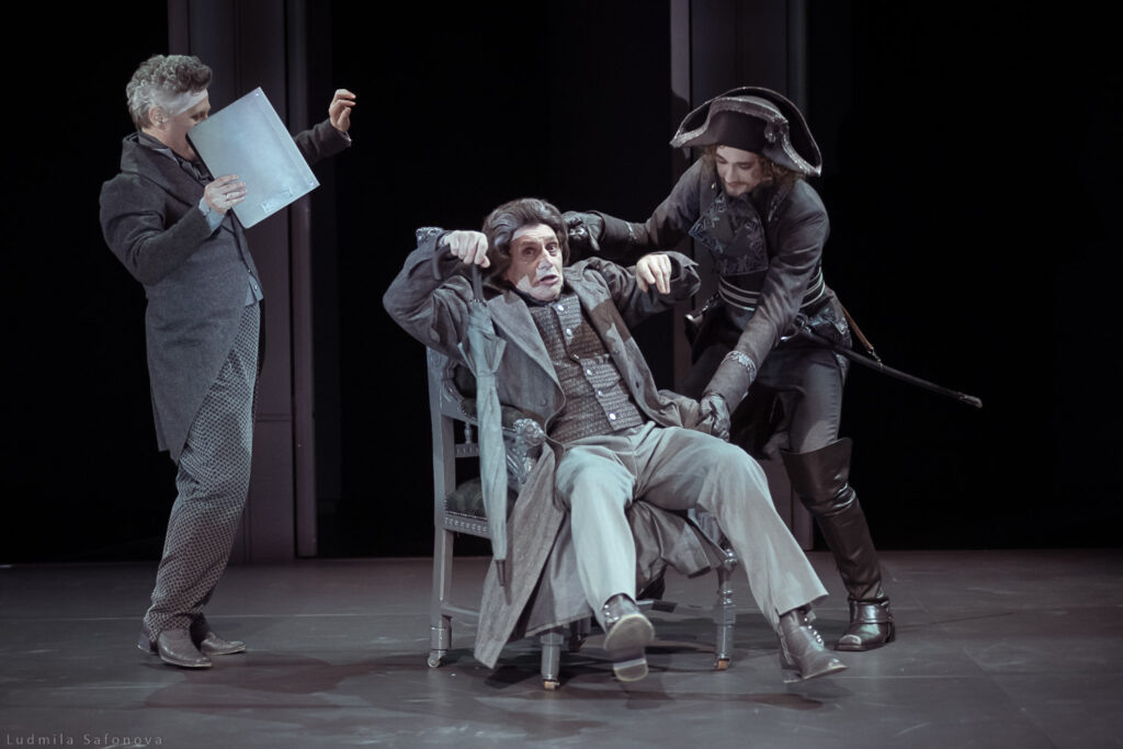 Пуф, или Ложь и истина