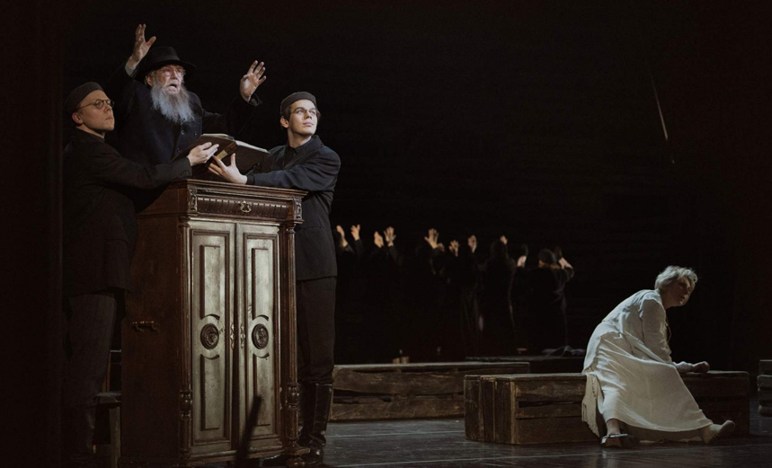 Улыбнись нам, Господи!