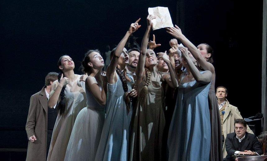 Евгений Онегин