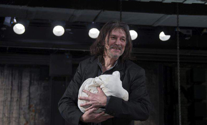 Очарованный странник