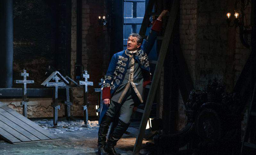 Любовь у трона