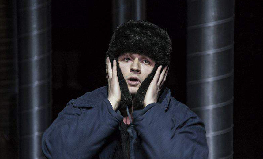 Сергеев и городок